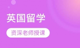 Ӣ����W�н�