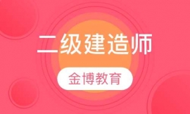 �ؑc�������쎟