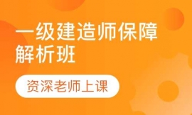 һ�����쎟���Ͻ�����