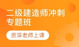 �������쎟�_�̌��}��