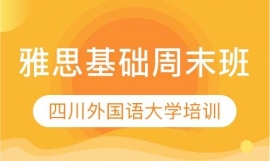 ��˼���A(ch��)��ĩ��