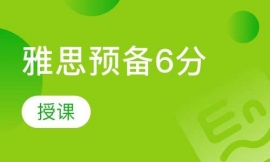 �ؑc��˼�A(y��)��6�ְ�