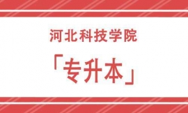 {�ӱ��Ƽ��WԺ��������������