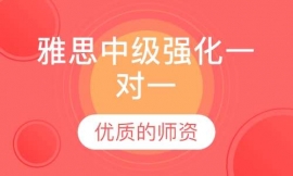 ��˼�м�����һ��һ