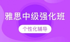 ��˼�м�������