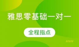 ��˼����A(ch��)һ��һ