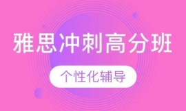 ��˼����A(ch��)������