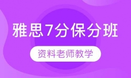 �ؑc��˼7�ְ�