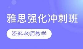 �ؑc��˼�����_�̰�