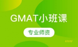 GMATС���n