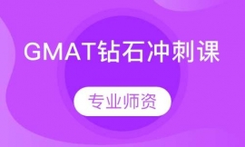 GMAT�@ʯ�_���n