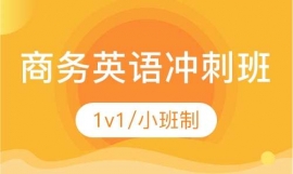 �̄�Ӣ�Z�_�̰�