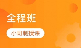 һ�����쎟ȫ�̰�