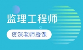 �O�����̎����v��