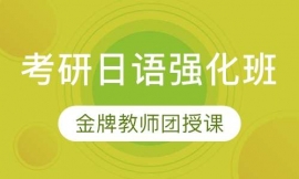 �������Z(y��)��(qi��ng)����