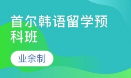 �נ��n�Z(y��)��W(xu��)�A(y��)��