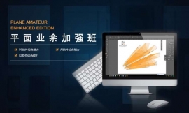 ƽ��I��ӏ���