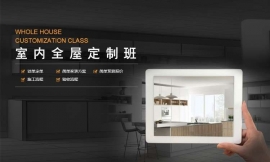 �҃�ȫ�ݶ��ư�