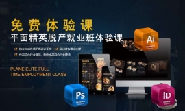 ƽ�澫ӢÓ�a�͘I���w��n