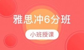 ���u��˼�_6�ְ�