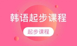 �n�Z���n��