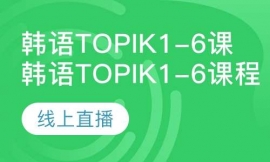 �n�ZTopik1-6�n�̾���ֱ��