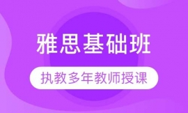 ���u��˼���A�n��