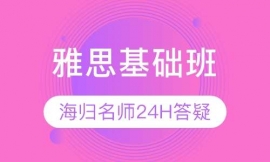 ���u��˼���A��