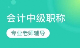 ���ݕ�Ӌ�м��Q