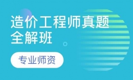 ��r(ji��)���̎����}ȫ���