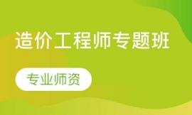 ��r(ji��)���̎����}��