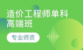 ��r(ji��)���̎��οƸ߶˰�