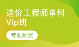 ��r(ji��)���̎��ο�Vip��