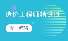 ��r(ji��)���̎����v��