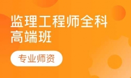 ���ݱO(ji��n)�����̎�ȫ�Ƹ߶˰�