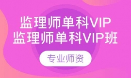 �O(ji��n)�펟�ο�Vip��