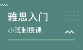 ��˼���ڛ_�̷��]VIP��