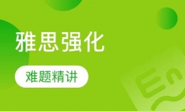 ��˼��Ʒ6.5��25�˰�