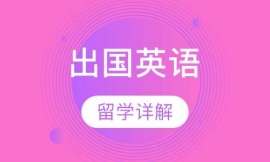 ���ݳ���Ӣ�Z���Z