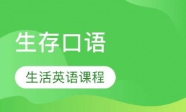 ��������Ӣ�Z���Z