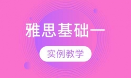 ��˼�����c���Aһ