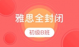 ��˼ȫ���]����Ӣ�Z����B��(3-6��)