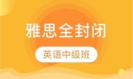 ��˼ȫ���]����Ӣ�Z�м���(3-6��)