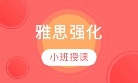 ��˼����3-6�˰�