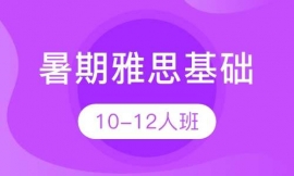 ������˼���A��