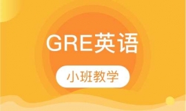 GRE 2-3�˰�