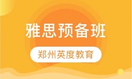 ������˼�A����Ӗ�ٳɰ�