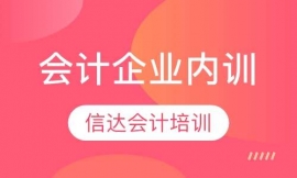 ��Ӌ��I��Ӗ