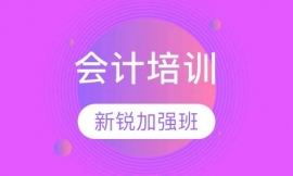 ��Ӌ���J�ӏ���