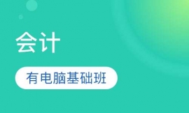 ��Ӌ��㻯����X���A��